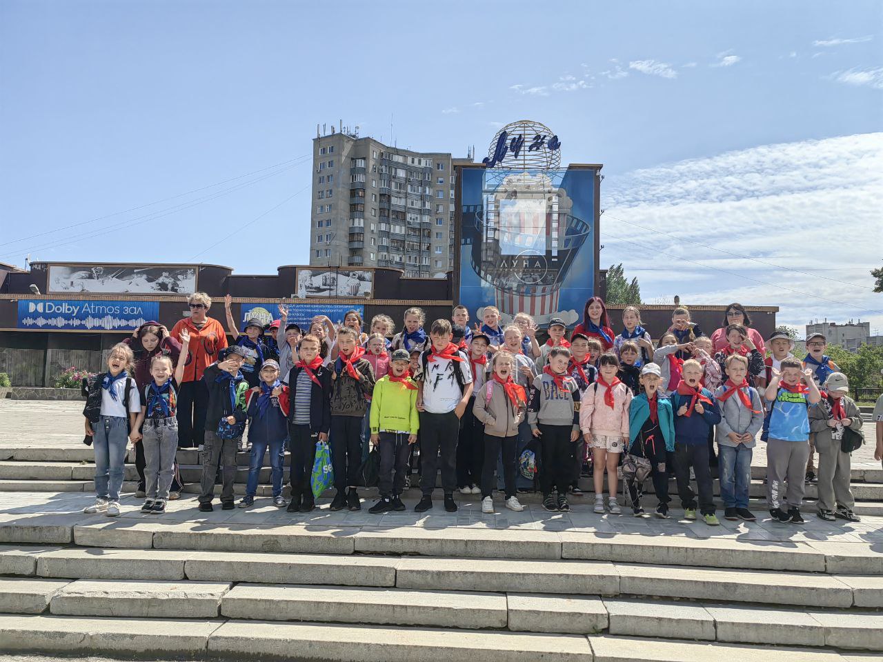 5  июня.
