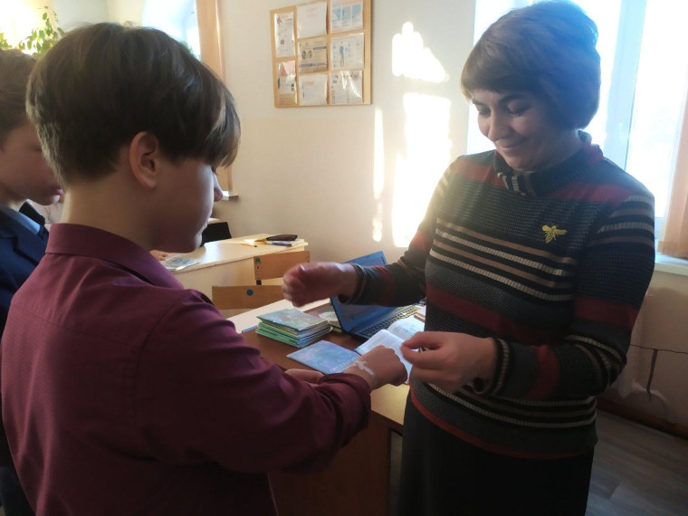 3 декабря Международный день инвалидов.